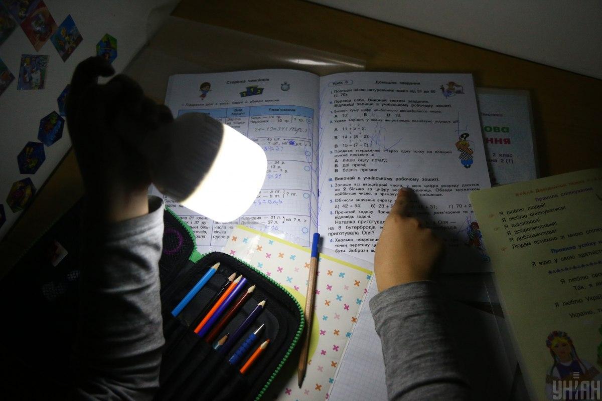 Жители Киева и области могут сидеть без света больше 4-6 часов – ДТЭК