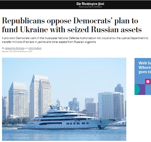 Республіканці проти фінансової допомоги Україні – The Washington Post