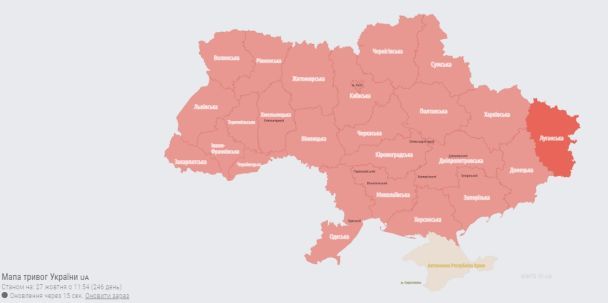 В Україні оголошена масштабна повітряна тривога: пройдіть до укриття