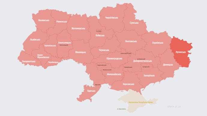 По всій території України оголошено повітряну тривогу