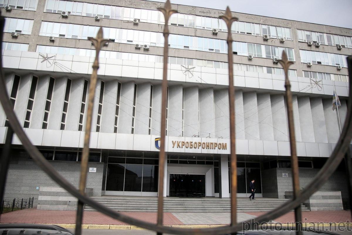 “Українська лють”: в “Укроборонпромі” запустили процес виробництва 152-мм снарядів