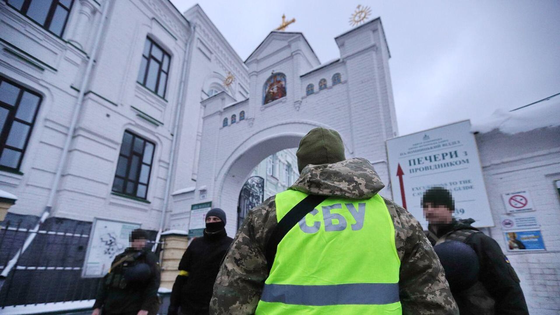 Послабити вплив РПЦ на українців – важливе завдання Києва, але є нюанси