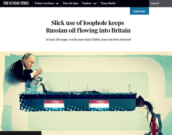 Російська нафта продовжує надходити до Великої Британії в обхід санкцій – Sunday Times