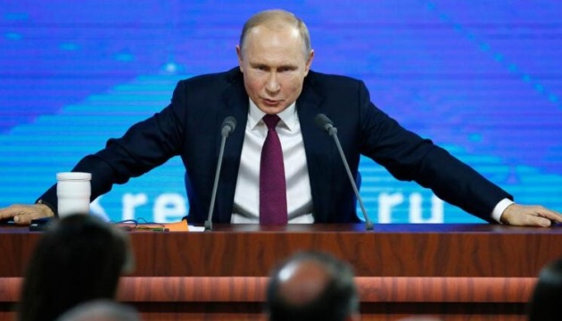 Росія готується оголосити Україні війну 15 липня — росЗМІ
