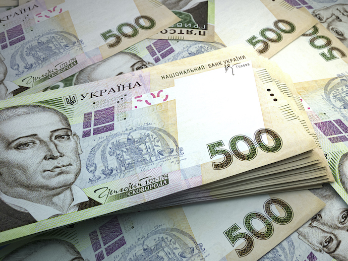 Money of Ukraine. Ukrainian hryvnia bills. UAH banknotes. 500 hryvni. Business, finance, news background.