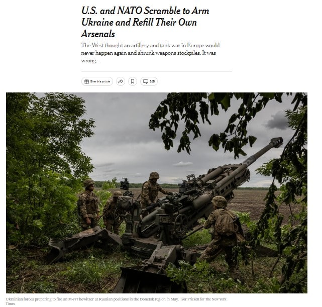 Країни НАТО почали відчувати дефіцит в озброєннях – NYT