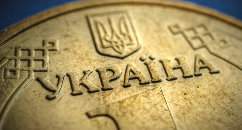 Україна стикається з економічними проблемами на тлі російської агресії