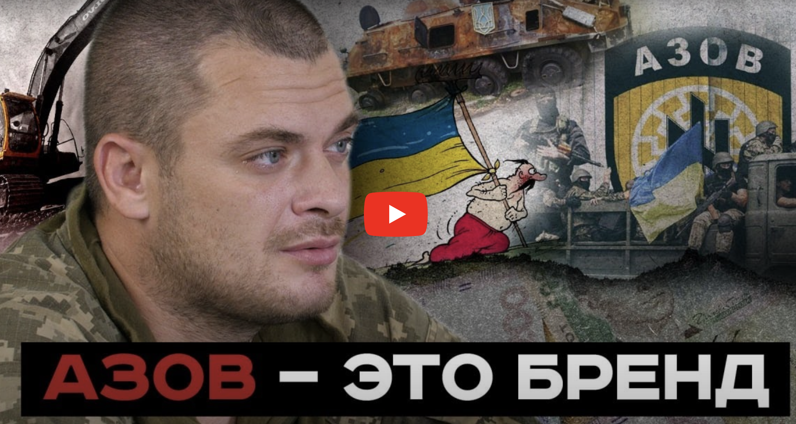 Повний КАМАЗ двохсотих: окупанти опублікували новий ролик допиту українця