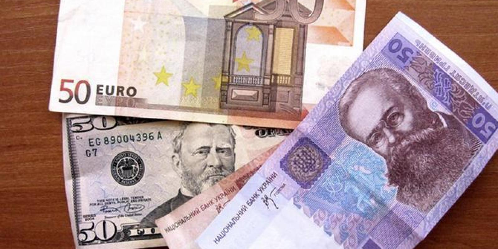 Італія зупинила конвертацію готівкових гривень українців у євро