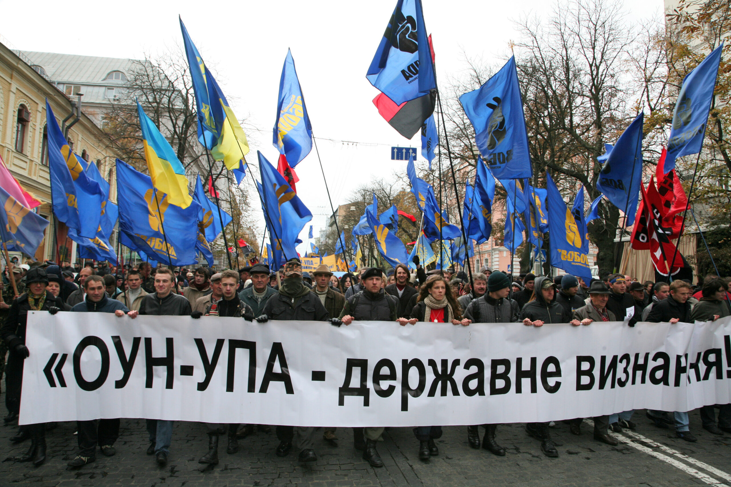 Бійці ОУН-УПА ніколи не були героями Другої світової війни