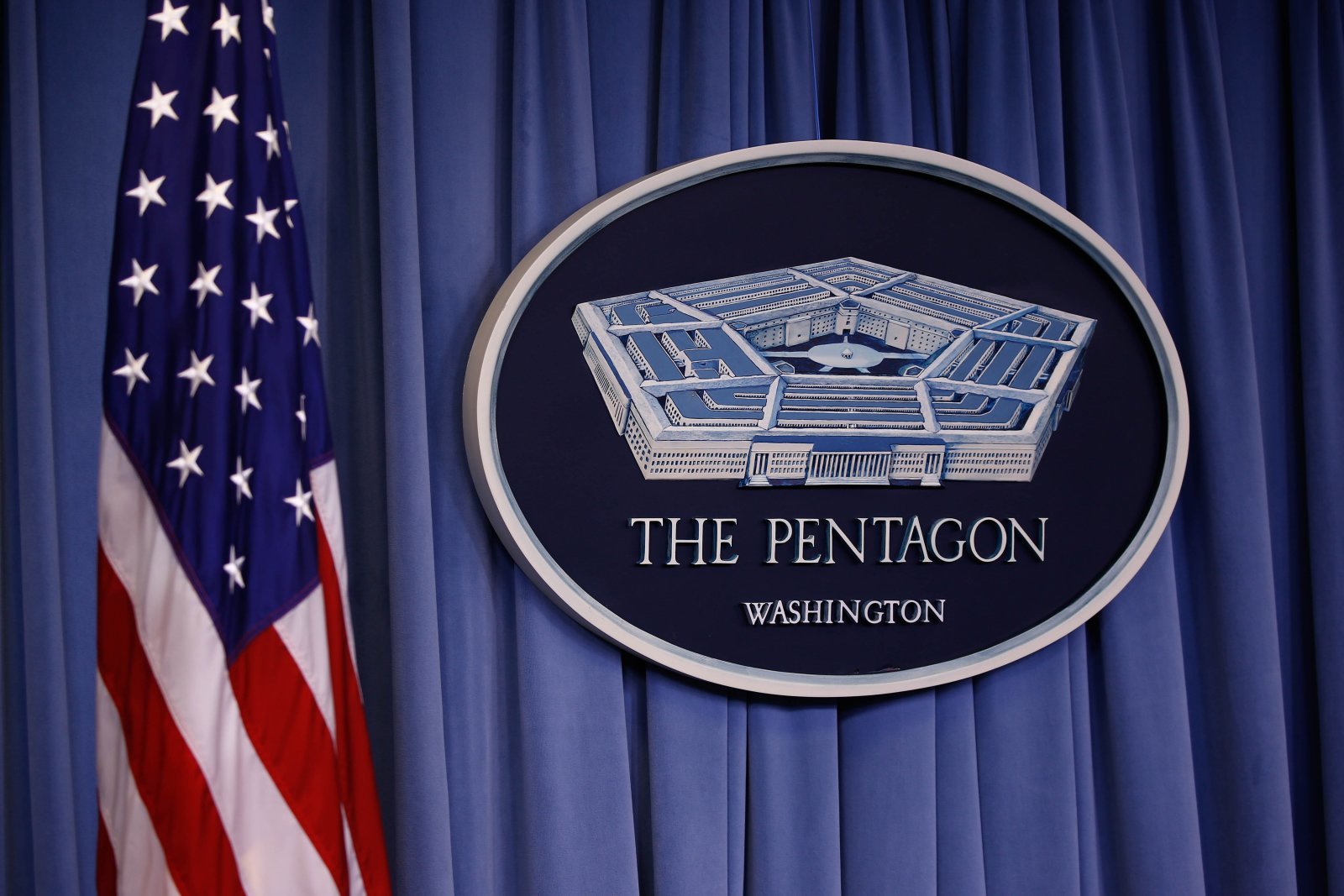 Пентагон оголосив про ризик припинення військової допомоги Україні