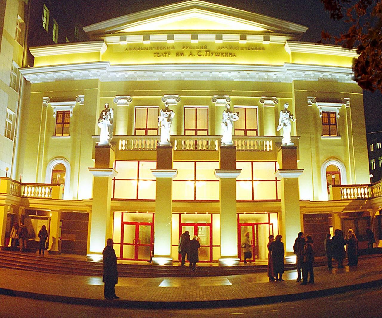 Театр імені Пушкіна перейменовано в Харкові