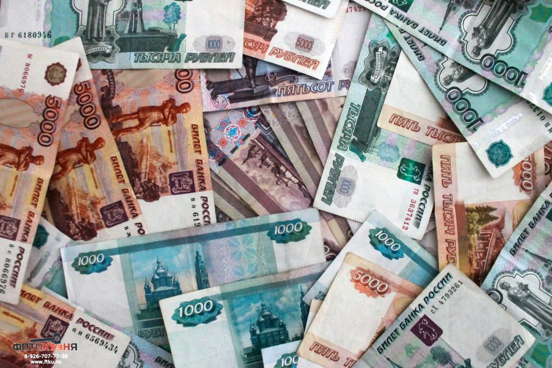 Профіцит бюджету Росії збільшився в чотири рази