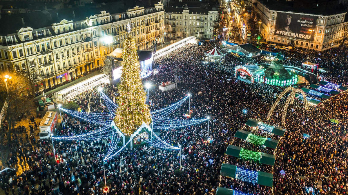 Як міста України готуються зустрічати Новий рік