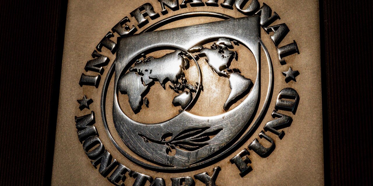 Україна зриває прогнози МВФ і Світового банку – As-Sabeel