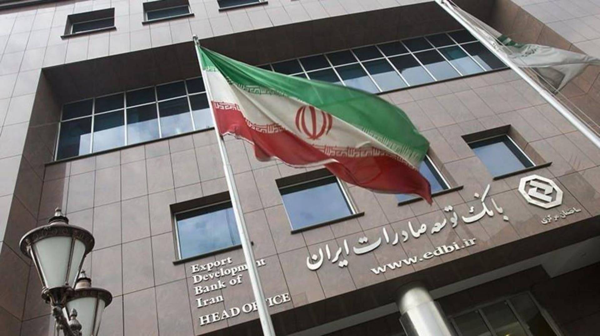Іран і Росія об’єднують свої банківські системи після відключення від SWIFT