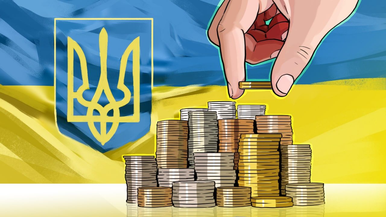 Іноземні мільярди: скільки грошей 2023 року отримає Україна від МВФ, ЄС і G7