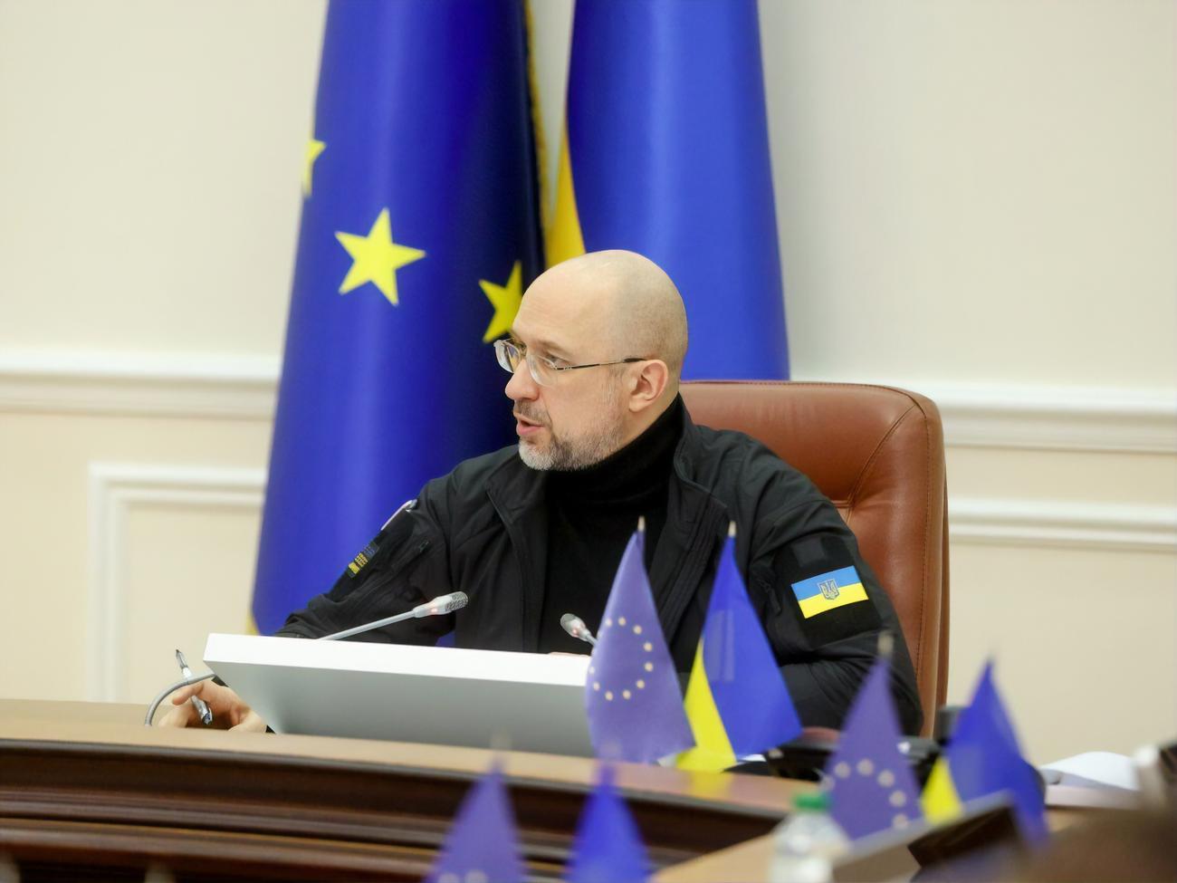 Україна та ЄС підписали новий меморандум про фінансову допомогу