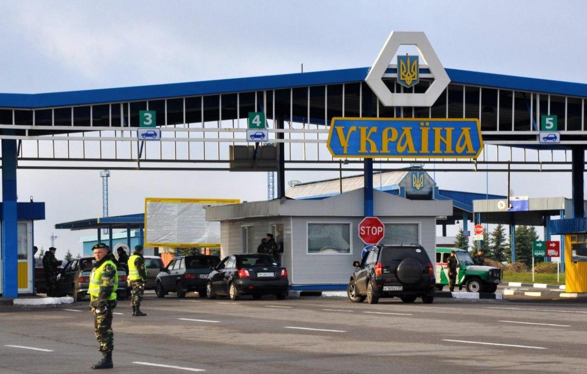 Сьогодні буде звільнено все керівництво української митниці – Арахамія