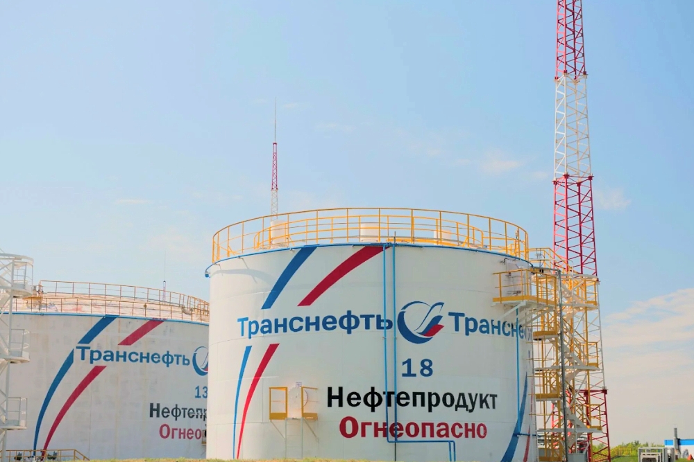 У Бєлгородській області безпілотник атакував підстанцію нафтопроводу “Транснефть-дружба” – ЗМІ
