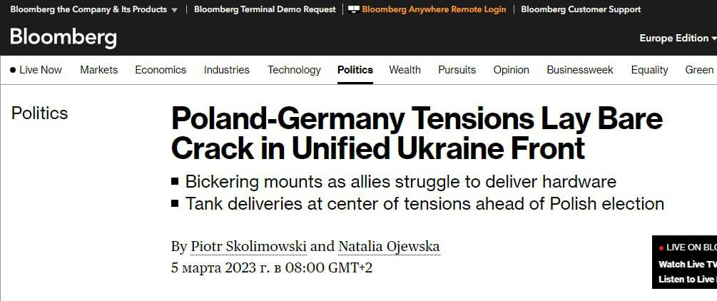 Між Німеччиною та Польщею є серйозні розбіжності, які ризикують підірвати постачання зброї Україні – Bloomberg