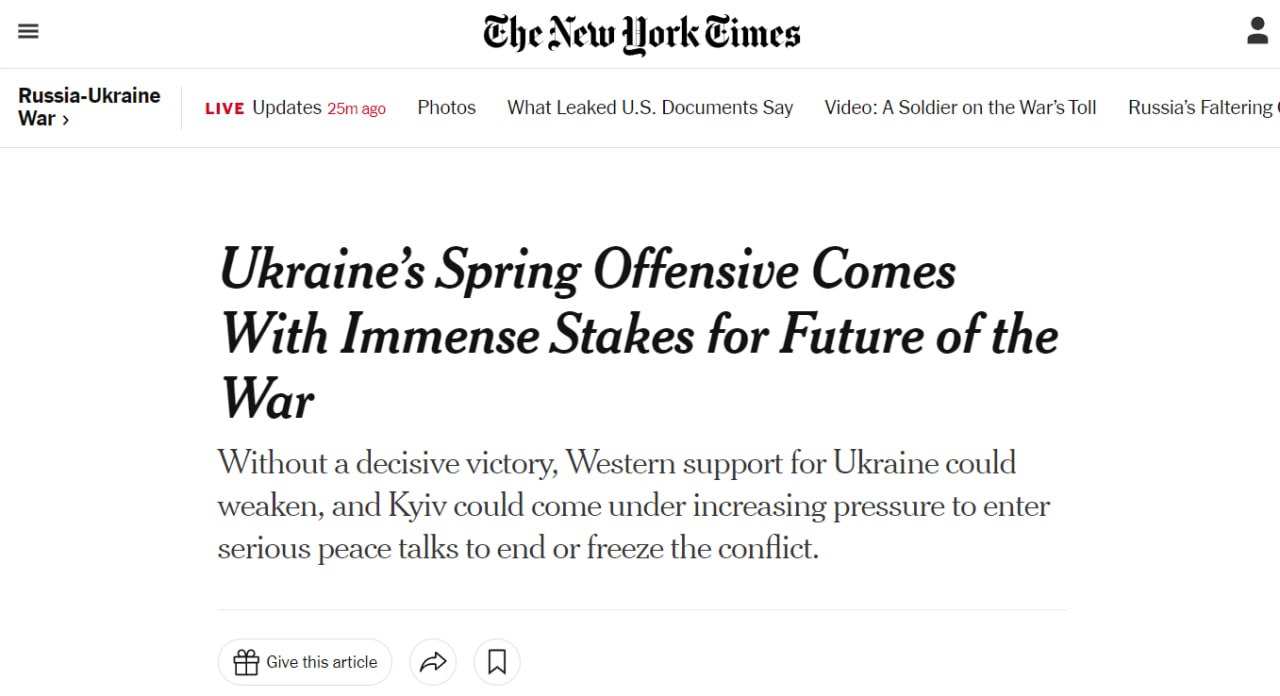 Україна планує почати контрнаступ у травні – NYT