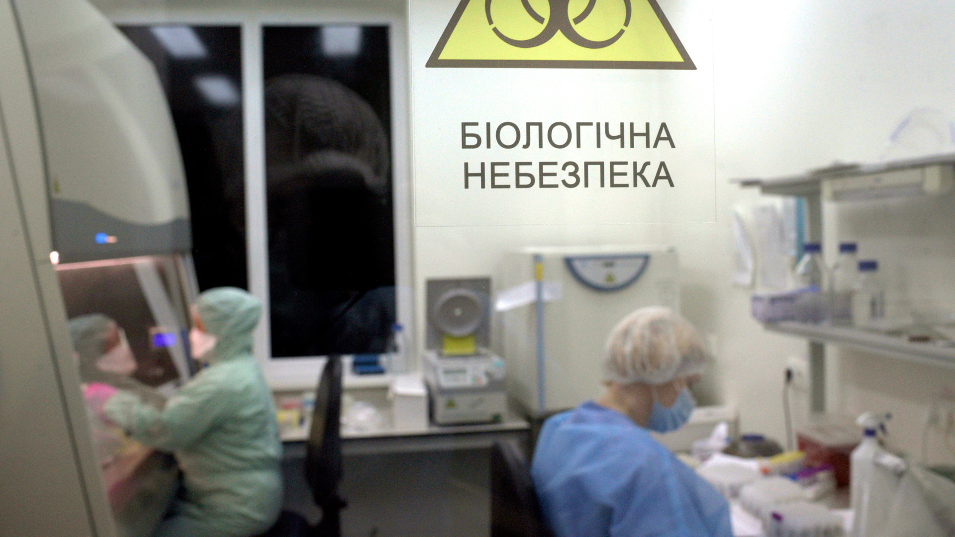 Окупанти знову звинуватили Захід у розробці біологічної зброї в Українi