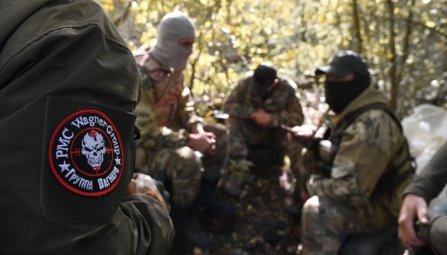 У Росії відновили набір найманців у терористичну групу “Вагнер”