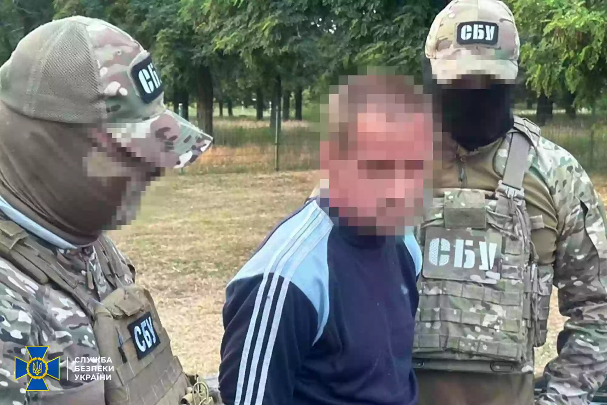 Правоохоронці арештували агента ФСБ у Краматорську 