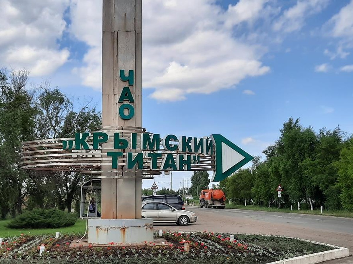 Окупанти готують провокації на території Кримського півострова