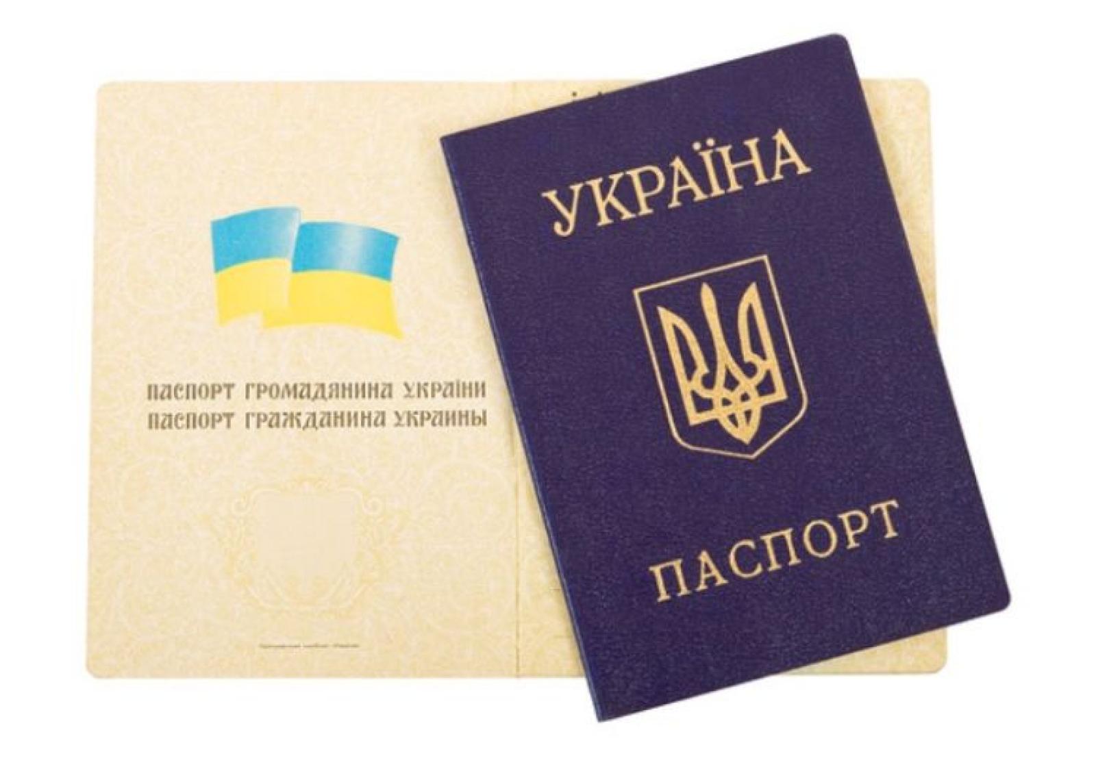 У Мелітополі окупанти відбирають “на перевірку” українські паспорти – документи не повертають