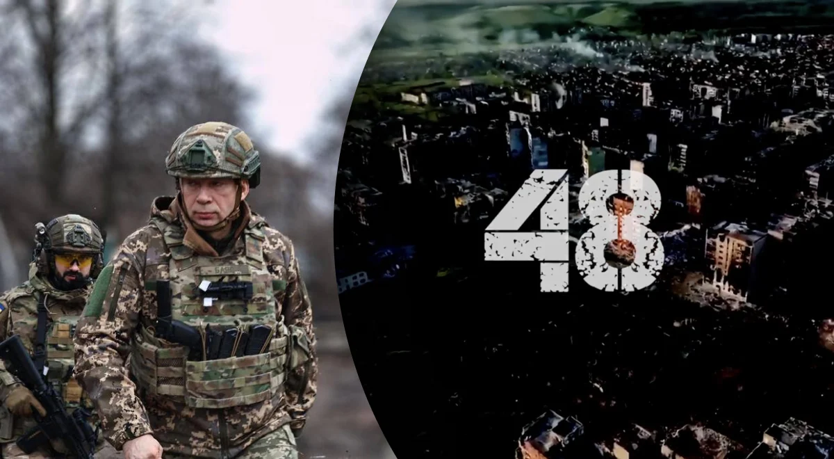 Збройні Сили України просуваються на флангах Бахмута