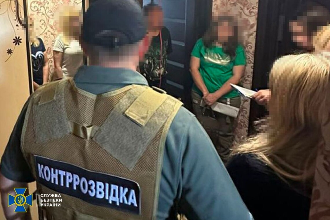 СБУ затримала колаборантку, яка працювала на російські війська