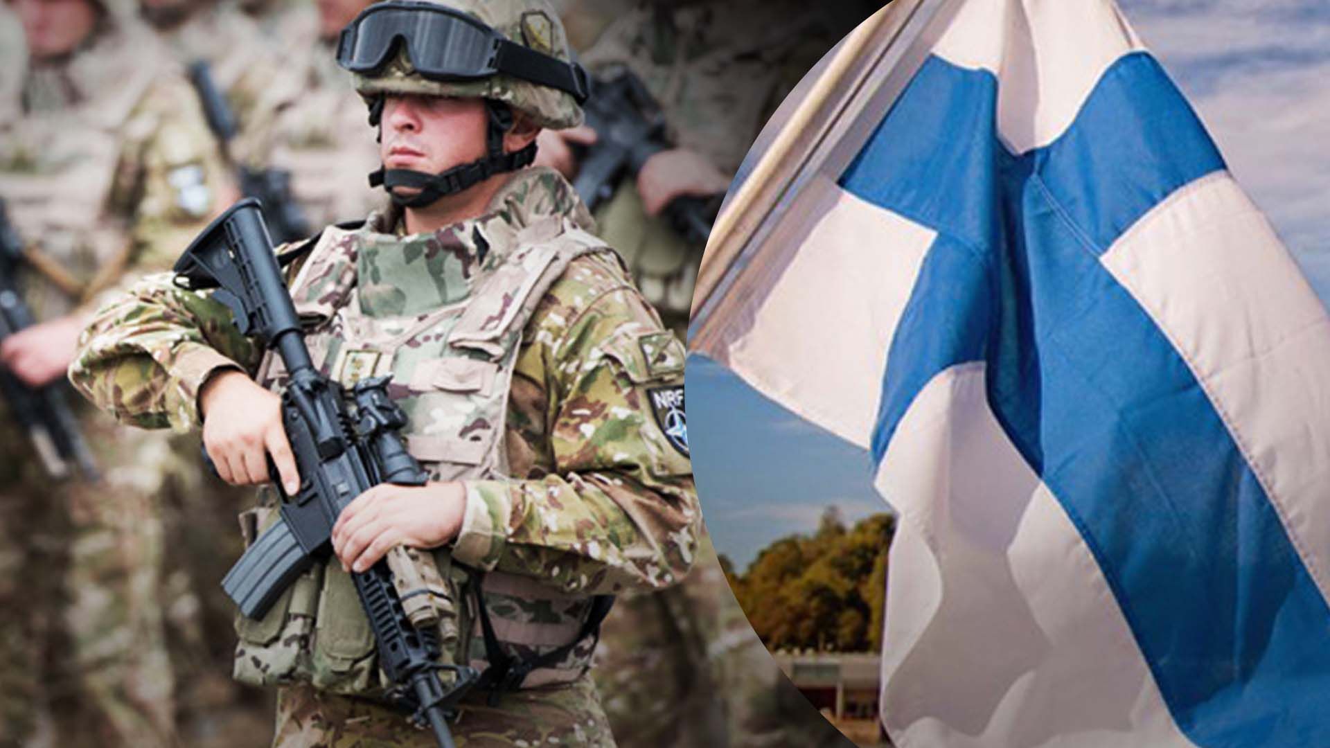 Фінляндія готується до захисту своїх територій