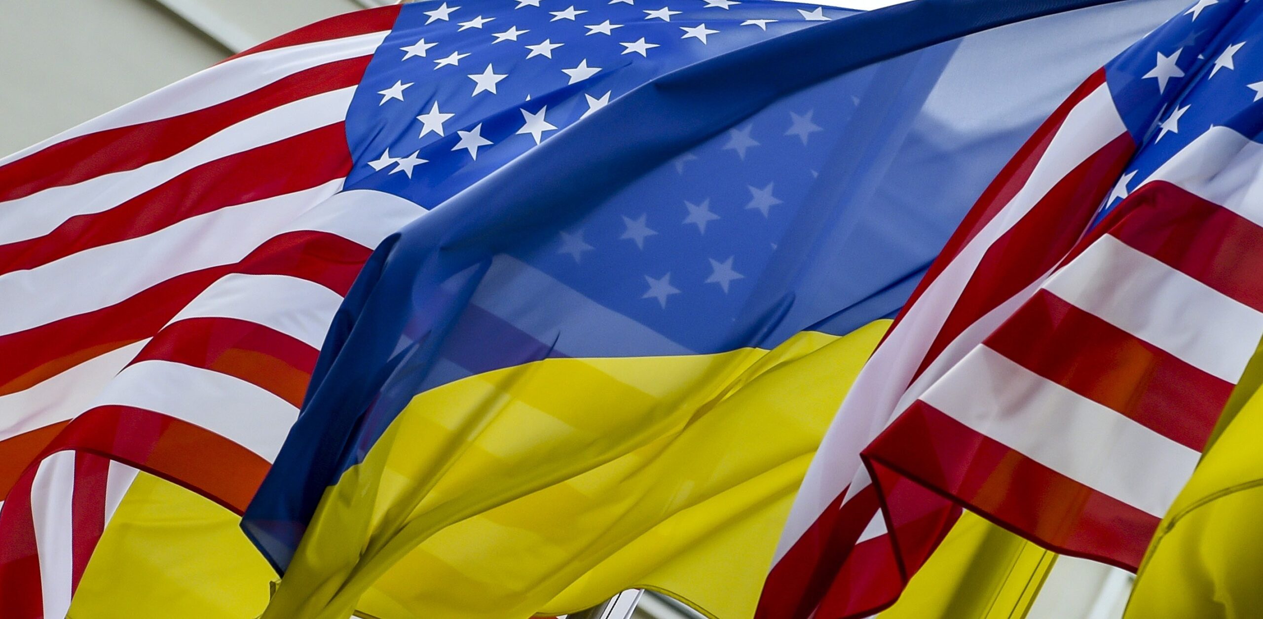США продовжили підтримку України та нададуть додаткове озброєння