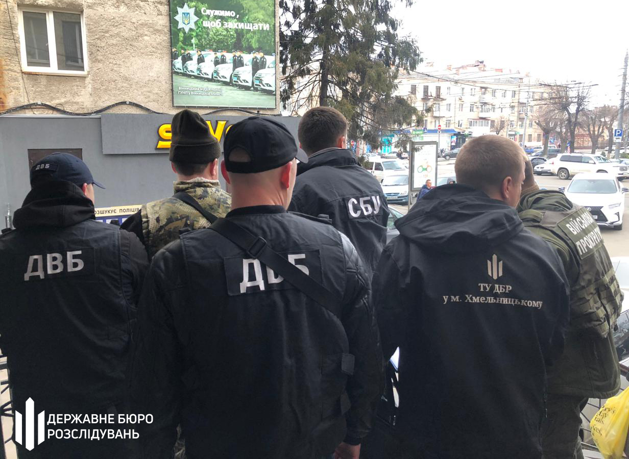 Проти українських військкомів ДБР порушено сотні кримінальних справ