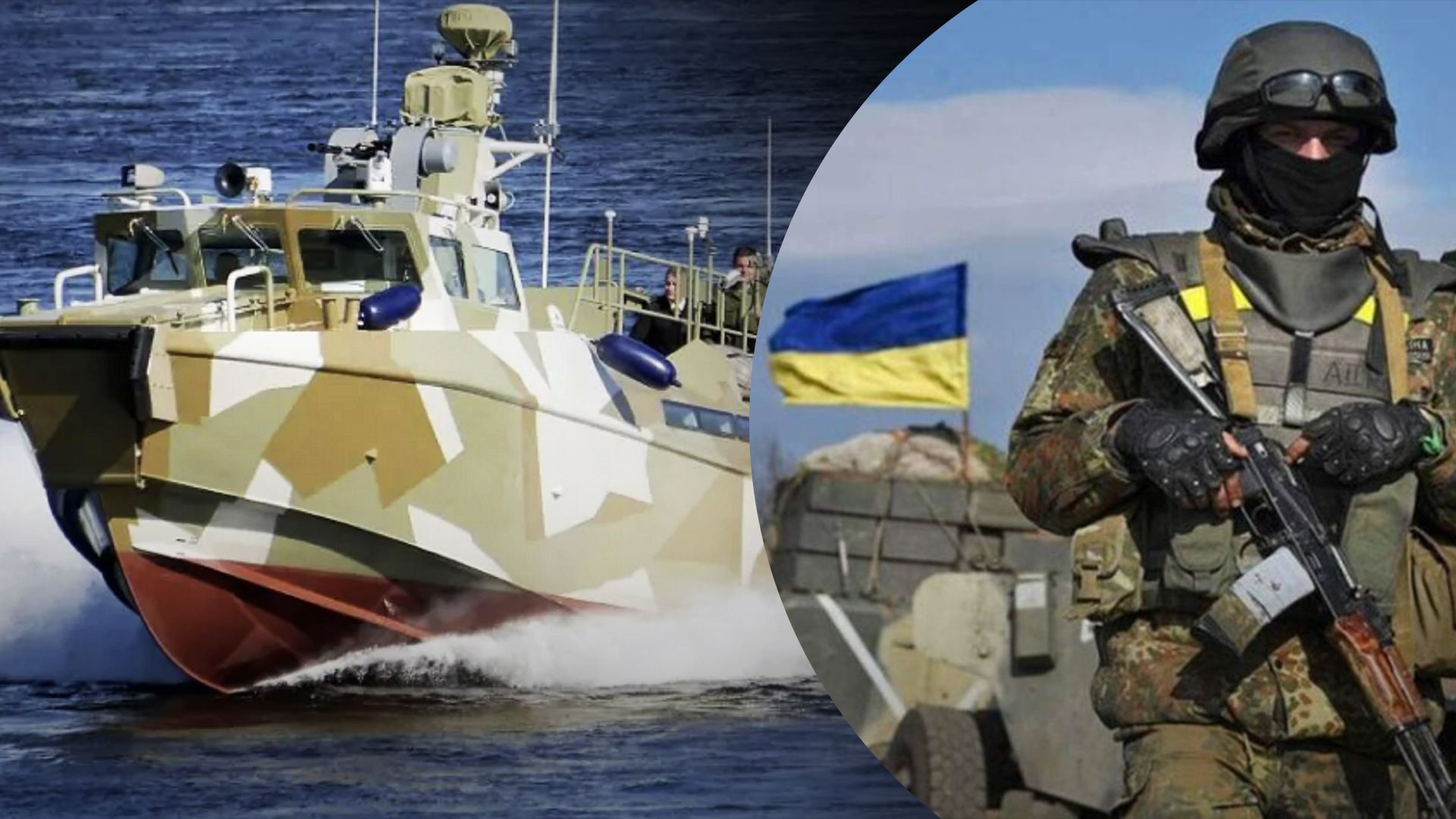 ЗСУ знищили човен окупантів у дельті Дніпра