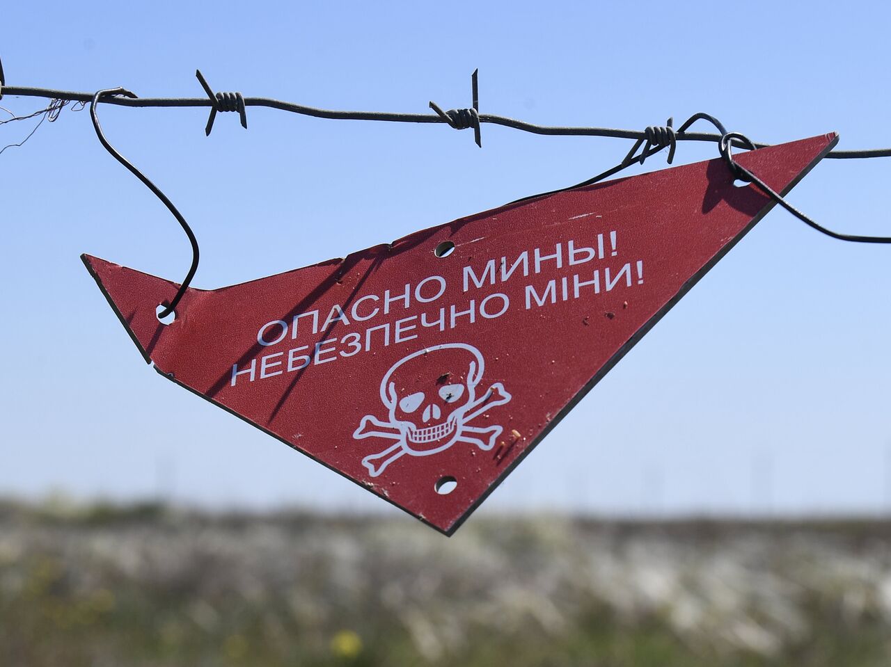 Жителів Київської області попереджають про саперні роботи у Вишгородському районі