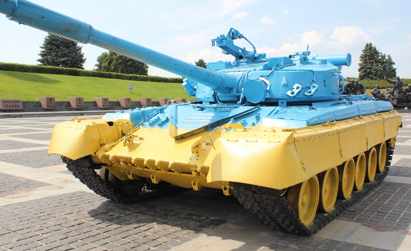 14 вересня — День танкових військ України