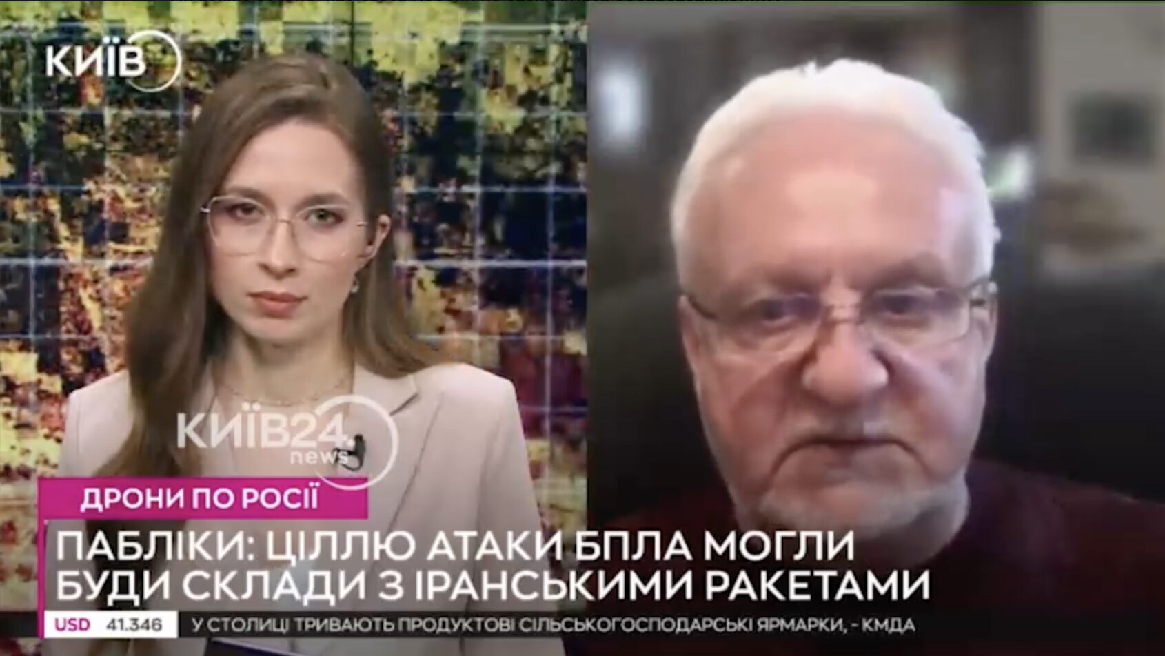 Перехоплення іранських балістичних ракет майже неможливе через їхню високу швидкість – Криволап