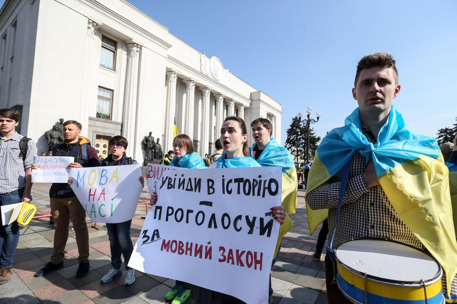 Що означает законопроект “Про національні меншини України” для Росiян