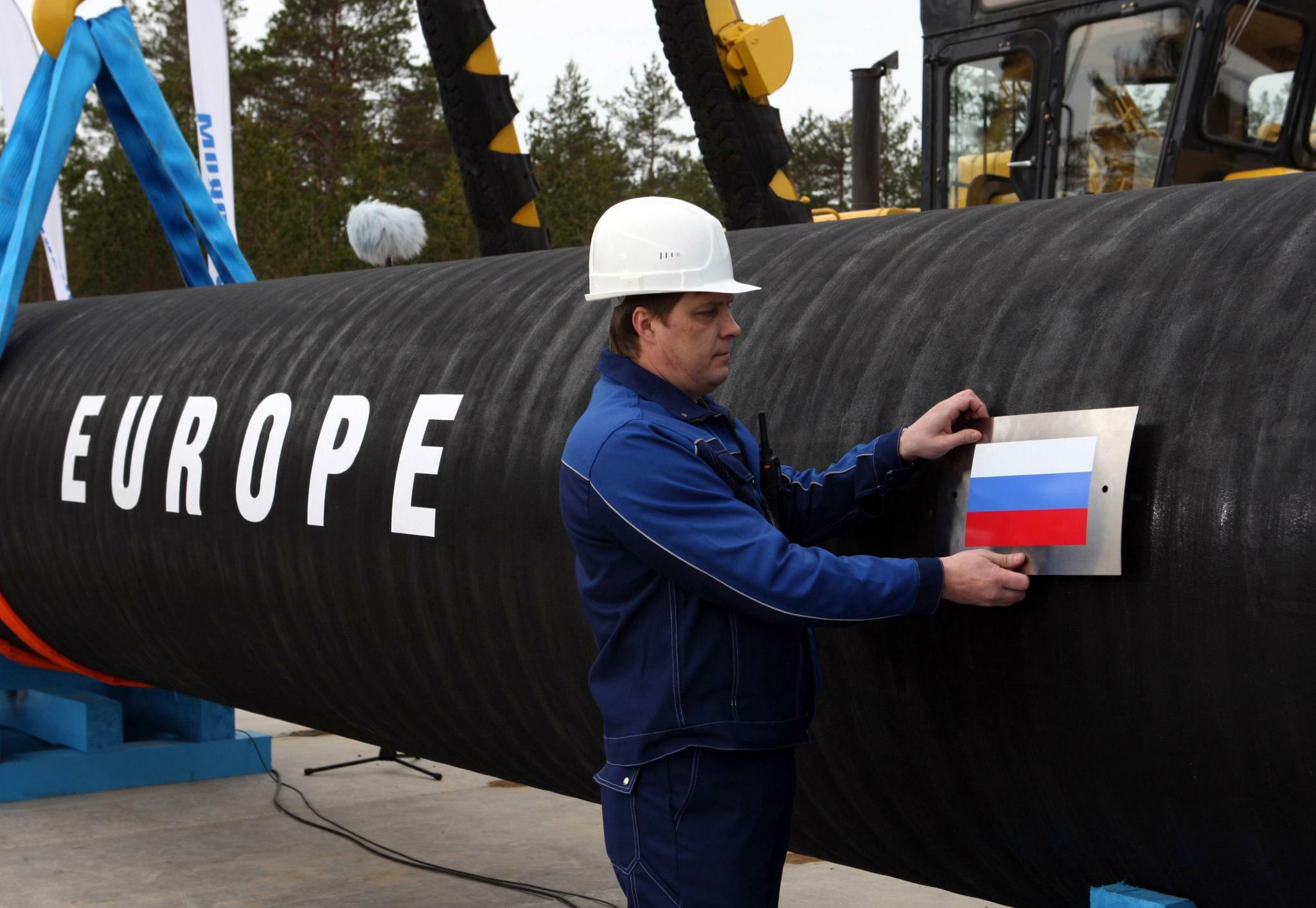ЄС буде далі купувати газ у Росії