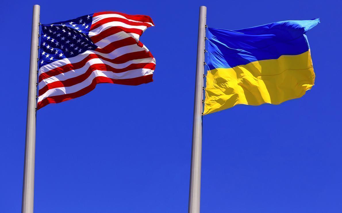 Все менше американців підтримують надання допомоги Україні – Associated Press