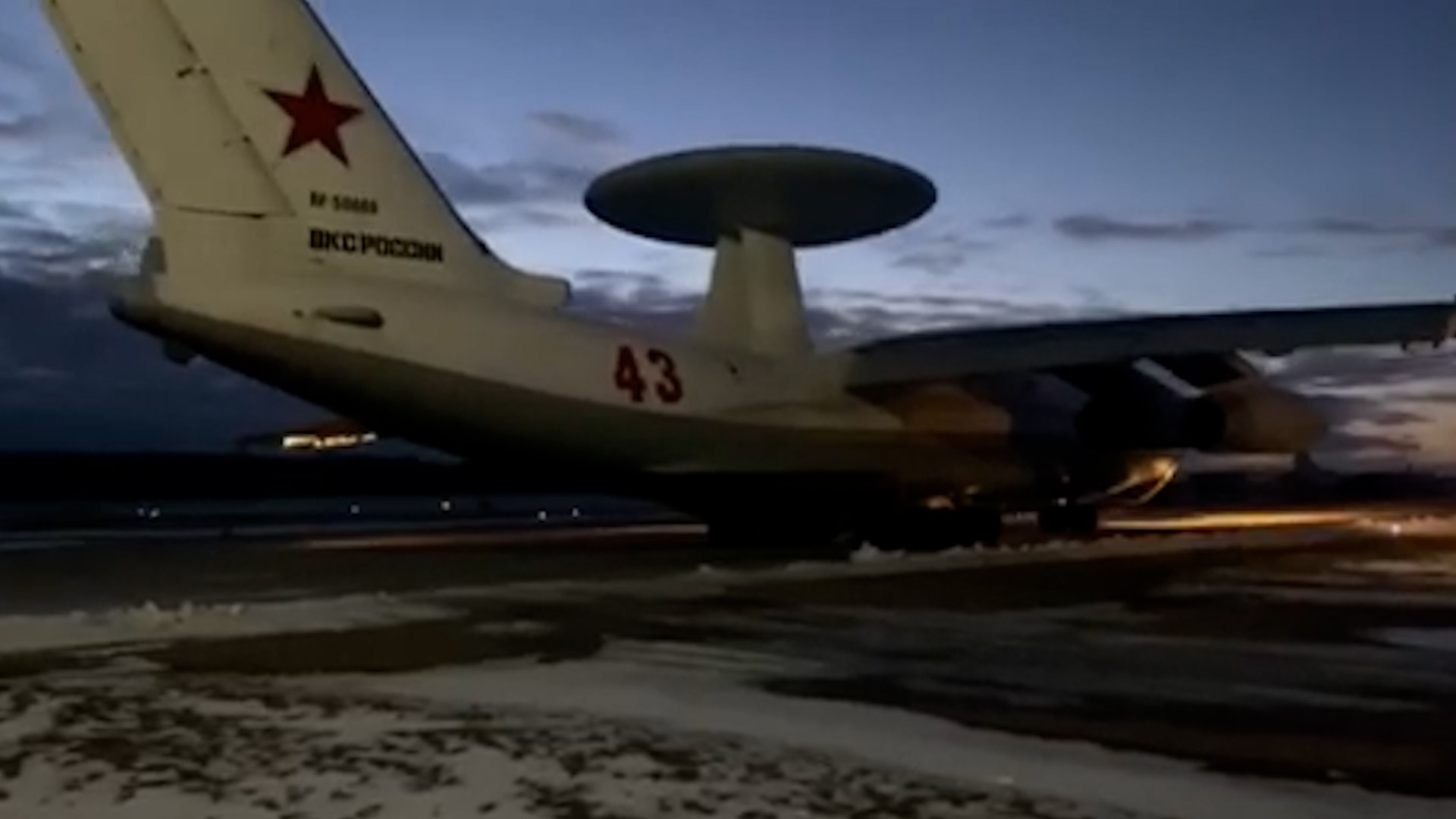 Журналісти знайшли підтвердження, що російський літак А-50 усе-таки зазнав пошкоджень у Білорусі