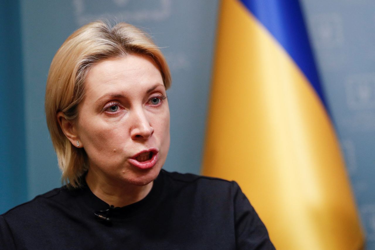 Віце-прем’єр Ірина Верещук закликала українців залишити Крим