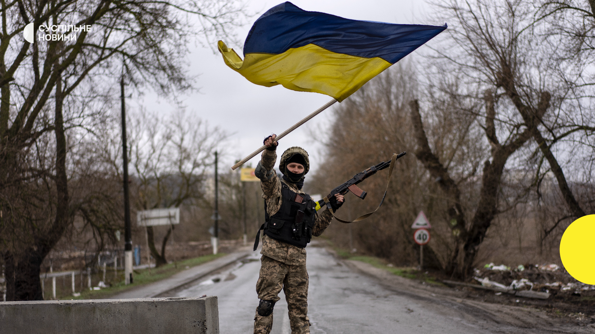 Запоріжжя: В полон ЗСУ потрапили четверо російських окупантів