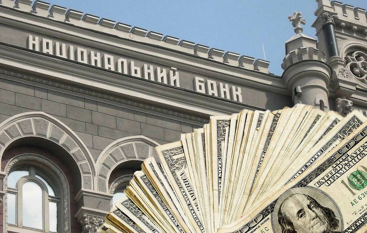 Держборг України за місяць зменшився більш ніж на 1 млрд доларів