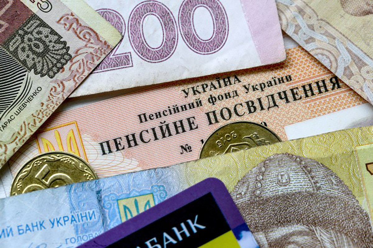 Ініціатива зі збільшення пенсій в Україні: пропонують підвищити виплати на 60%