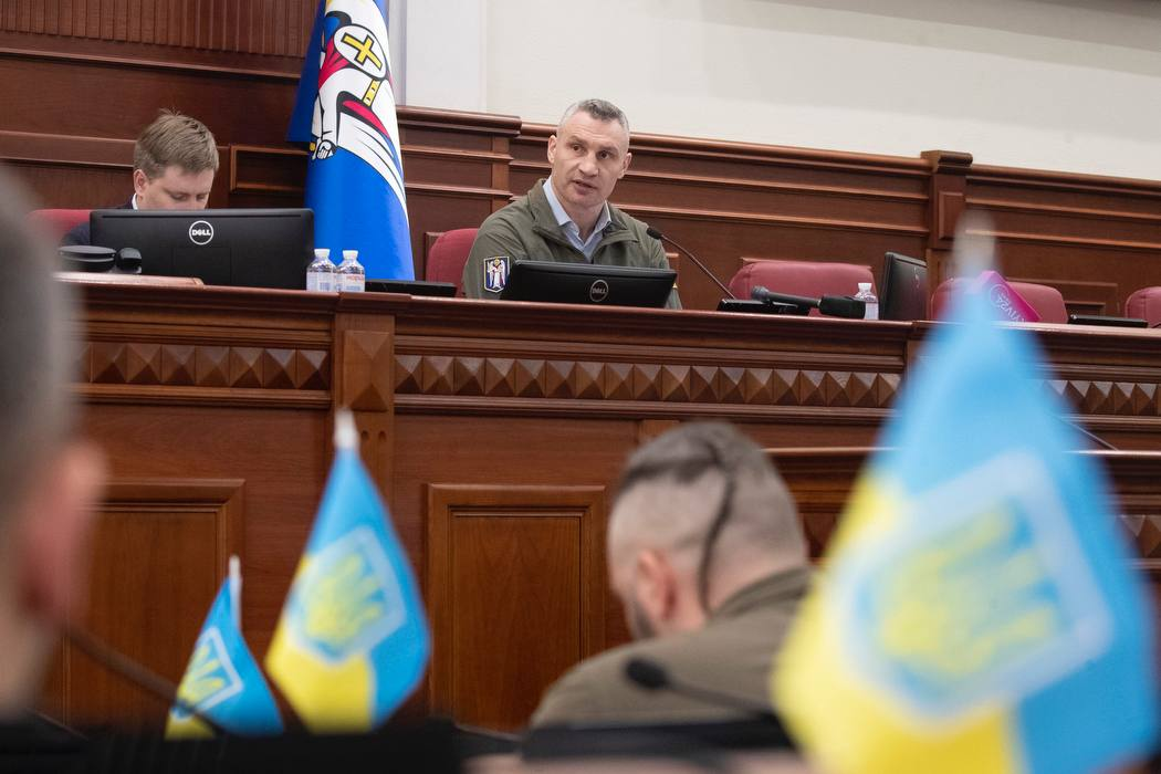 Київрада виділяє додатково 1,5 мільярда гривень на оборону та допомогу бійцям