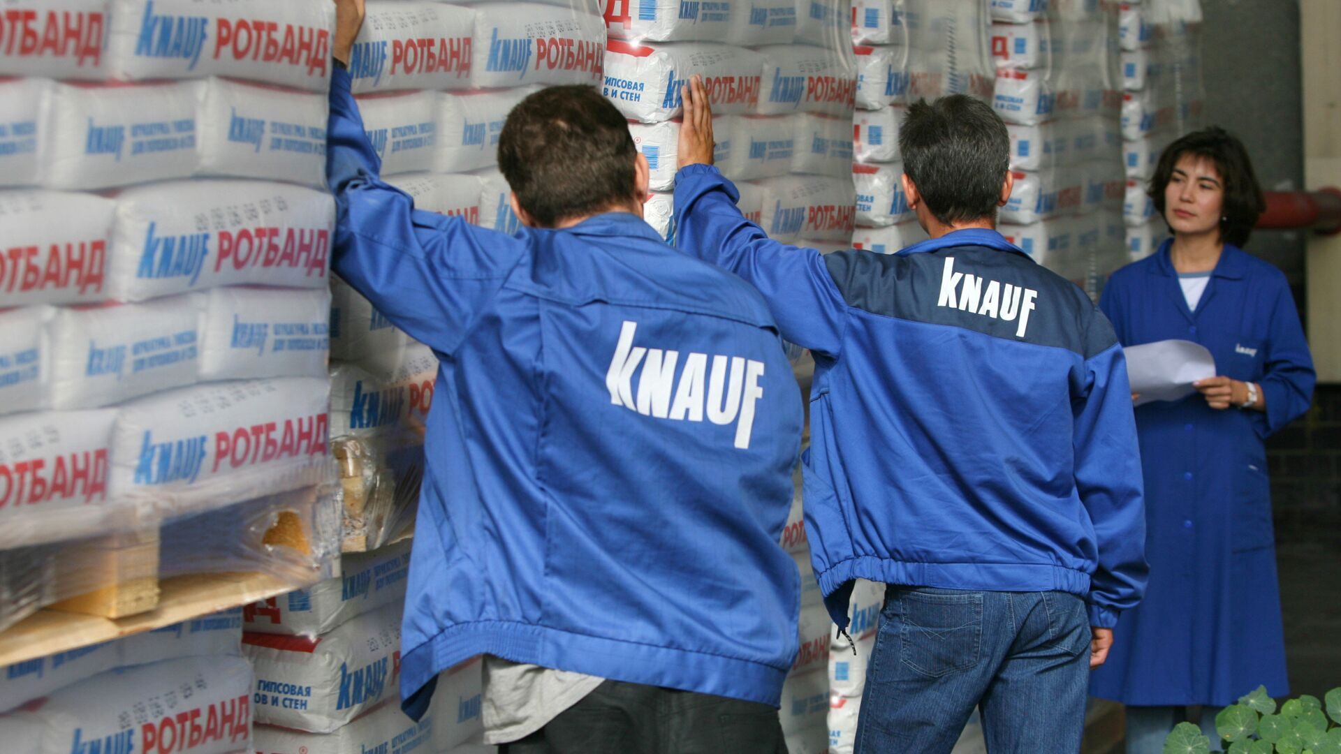 Німецька компанія Knauf йде з РФ після критики про забудову окупованого Маріуполя
